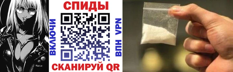 АМФ Premium  Купить закладки  Великий Устюг 