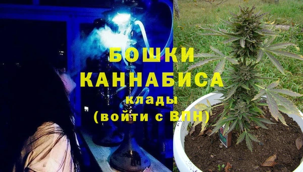 герыч Вязьма