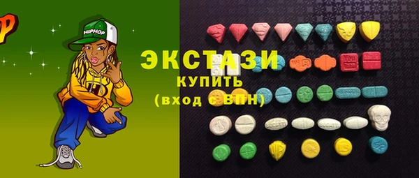 кокаин перу Вязники