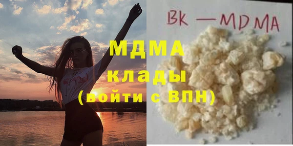 каннабис Волосово