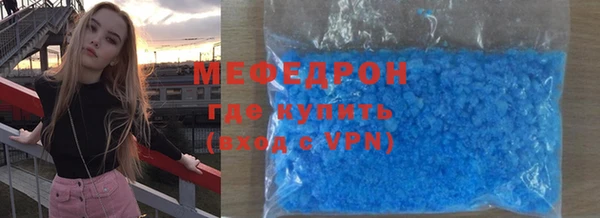 мдпв Вяземский
