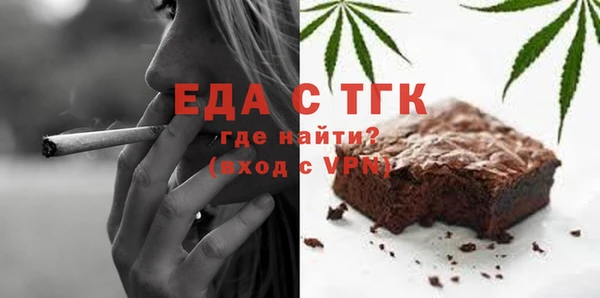 кокаин перу Вязники