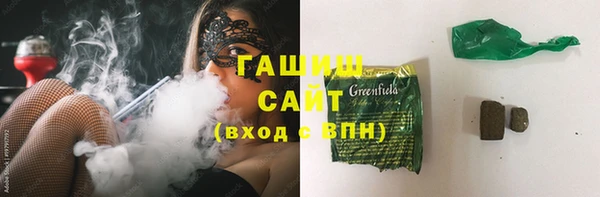 кокаин перу Вязники