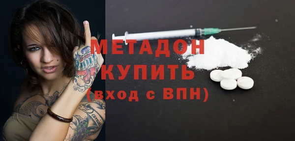кокаин перу Вязники