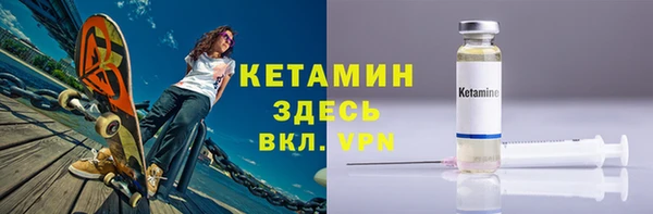 кокаин перу Вязники