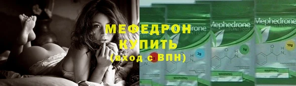 мдпв Вяземский