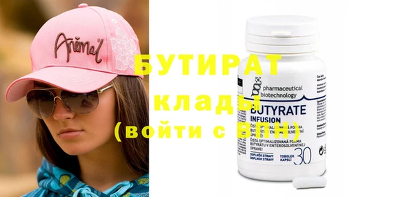 кокаин перу Вязники