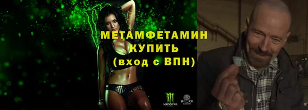 кокаин перу Вязники