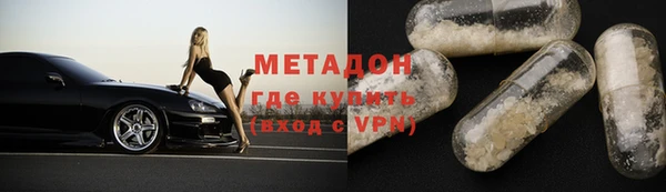 мдпв Вяземский