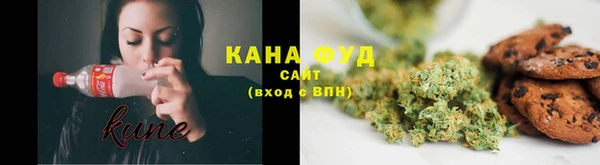 кокаин перу Вязники