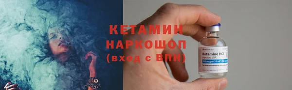 кокаин перу Вязники