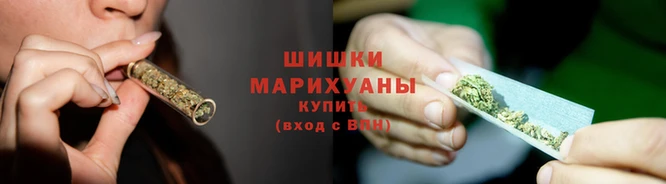 ECSTASY Слюдянка