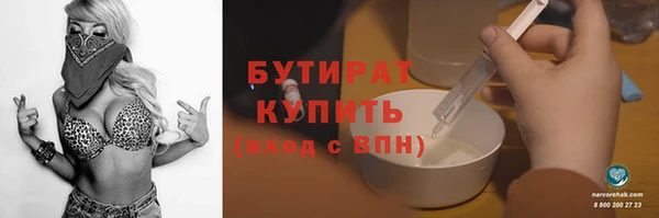 кокаин перу Вязники