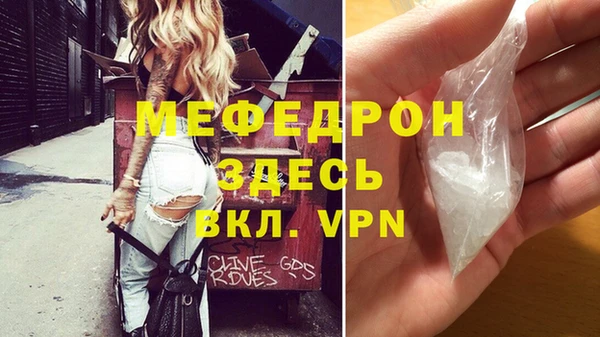 кокаин перу Вязники