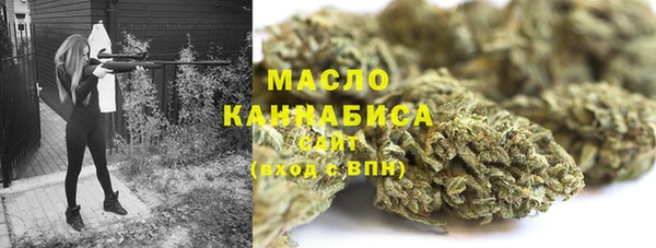 кокаин перу Вязники