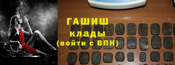 кокаин перу Вязники
