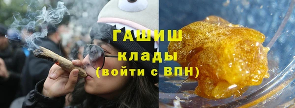 кокаин перу Вязники