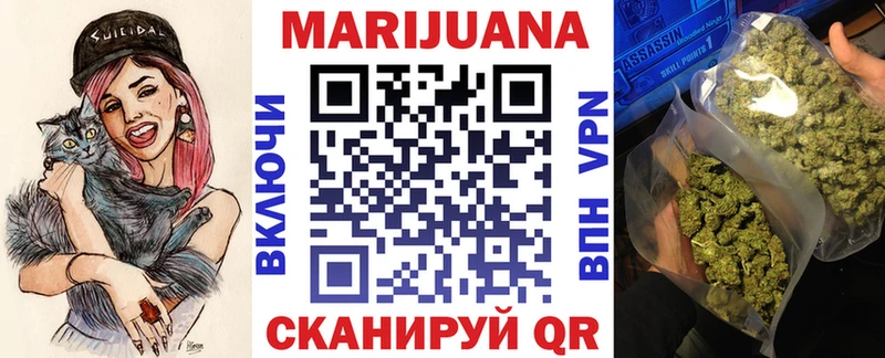Купить закладки  Великий Устюг  Канабис SATIVA & INDICA 
